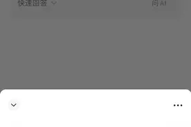 鲶鱼效应重构“AI江湖”：DeepSeek引爆巨头生态卡位战 “六小虎”谁最焦虑？图片