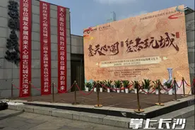 来这里交流古玩，专家帮你现场鉴宝图片