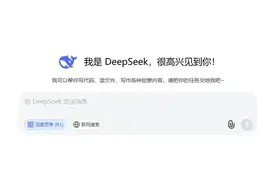 DeepSeek眼里的静安长啥样？好吃好玩大推荐→图片
