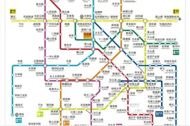 天津地铁这几天延时运营！图片