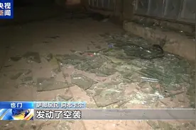 美军再袭也门多地 胡塞武装打击美以目标图片