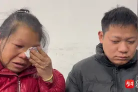 贵州小伙被拐28年后与家人团聚 妈妈痛哭：这是我的儿，我对不起你图片