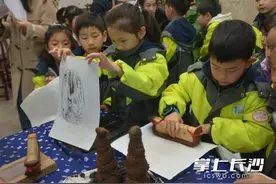 长沙图书馆带你走进“古籍中的春节”图片