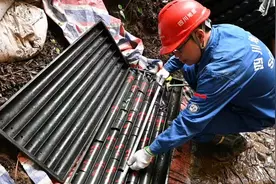 超600万吨 四川锰矿“上新”图片