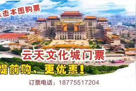 台风“摩羯”来袭！玉林局部暴雨，强降雨落区在……图片