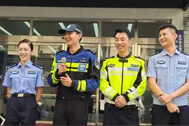 长沙坡子街派出所特警鲁奇奇聊“只出现在花絮中”：跟拍了一个月，没拍到警情图片