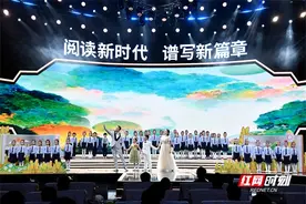 岳麓书香能醉人图片