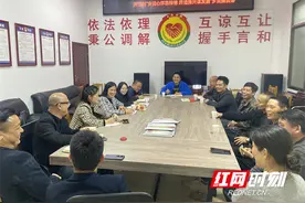 江永县千家峒瑶族乡：乡贤话振兴 同心谋发展图片