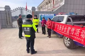 【冬季行动  守护平安】【生命无价 酒后禁驾】【美丽乡村行】临汾公安交警交通安全宣传进农村 紧抓冬…图片