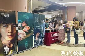 王俊凯主演电影《野孩子》热映，观众泪目共鸣图片