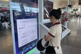 厦门 T4 航站楼 “上岗” 客服数智人图片