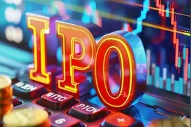 IPO周报｜本周迎蛇年首批申购新股，汽车产业链公司再扩容图片