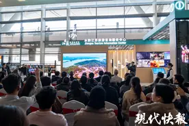 下飞机就有“智能”导游，“水韵江苏”旅游咨询服务中心正式启用图片