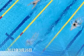 夺金瞬间｜男子4×100米混合泳接力决赛：中国队夺冠图片