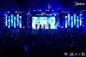 江汉区：人才公寓上新虚位以待，夜校名额开报即“秒光”图片