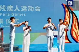 广州→杭州！首次用高铁运输火种图片