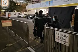 有人在刘德华红馆演唱会期间8次报假案，谎称馆内起火及有炸弹，警方跟进处理图片