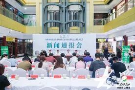 第十八届茶博会即将开幕，设置展位2600余个图片