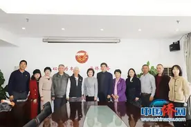 厦门侨联助加拿大七旬华人圆寻亲梦图片