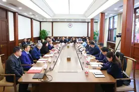 北大新增两学部，这位党派成员任学部主任图片