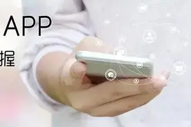 最新发布！宁德多地上榜！来看你家乡排名是多少……图片