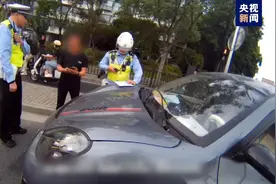 行政拘留并罚款！“这种老年代步车”不能随便上路图片