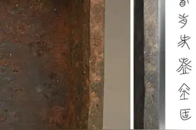 划重点！武王墩墓十大考古新发现图片