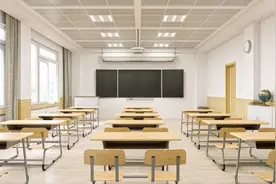 沪上四所985高校强基计划再升级！这些新变化值得关注图片