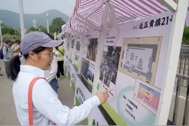香山地区拆违消隐成果亮相，“停车场和绿地都多了”图片
