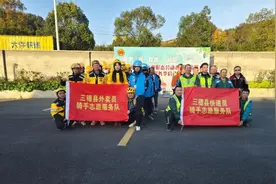三穗：打造志愿服务新格局 绘就文明实践新图景图片