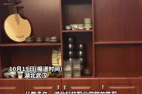 蔬菜与茶叶也能混搭！她的课堂总是充满惊喜图片