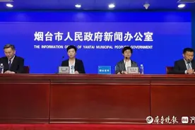 2024烟台马拉松将于10月20日鸣枪开赛图片