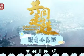 中式英语遇到外国人？！埃塞俄比亚人说四川英语，别有一番韵味图片