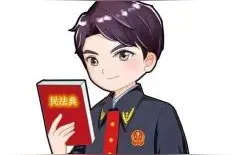 槐法案例丨十年前买的二手车有事故记录，能否要求“退一赔三”？图片