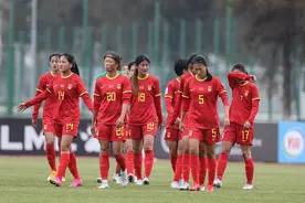 风暴眼 | 出线不能靠运气！中国U20女足技不如人折戟亚洲杯图片