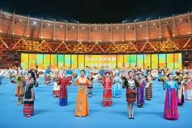 第十二届全国少数民族传统体育运动会圆满结束 谌贻琴宣布闭幕图片