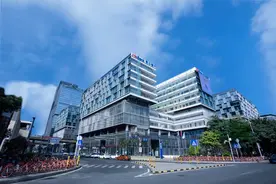 权威机构最新报告：微众银行以创新打造全球领先的数字银行图片