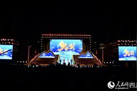 四川省第三届乡村文化振兴魅力竞演总决赛暨颁奖晚会在广元剑阁举行图片