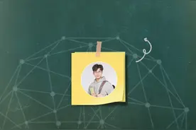 流行词黑板报丨一代人有一代人的abandon图片