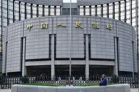 央行、科技部：探索科技金融新模式，聚焦“贷款+外部直投”、并购贷款、科技保险等重点业务图片
