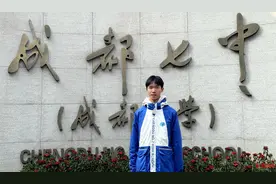 IPhO国家队名单四川+1！对话郭子健：韧劲比天赋更重要图片