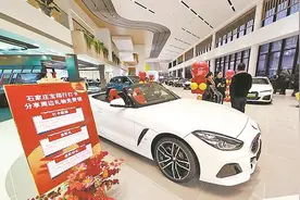 汽车报废更新最高补贴2万元图片