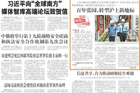 百年张园，转型沪上新地标图片