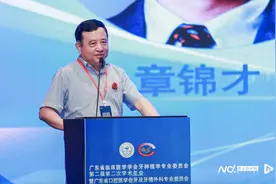 几百元的种植牙能相信吗？如何放心种牙？医生回应了图片