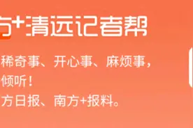异地就医可以一次备案多个城市吗？门诊可以异地报销吗？图片
