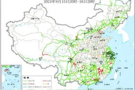最新全国公路气象预报发布 这些路段可能受影响！图片