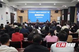 11月15日-21日 永州市集中开展“温暖社保·社保服务进万家”活动图片
