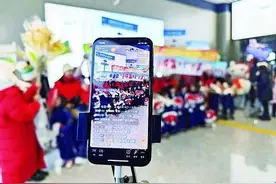 顶流下的哈尔滨图片