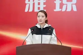 黄雅琼的新身份图片
