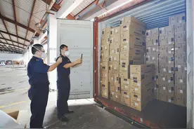 佛山顺德前三季度一般贸易进出口1342.7亿元，增长11.4%图片